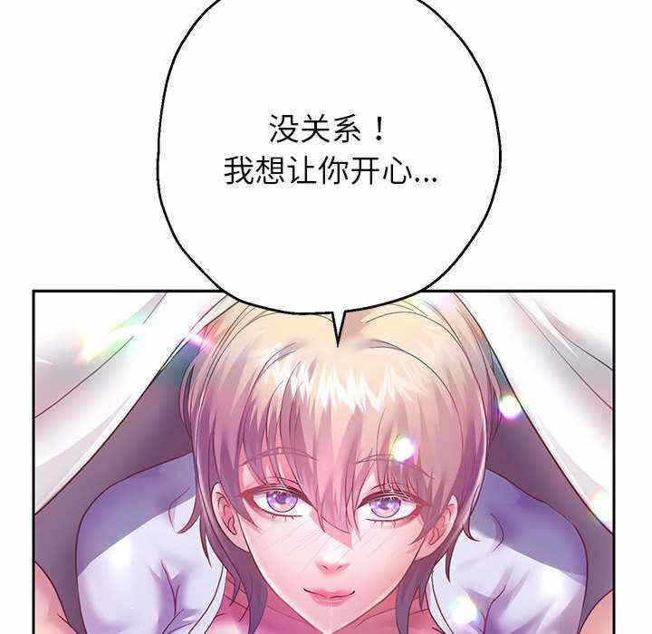 第126张