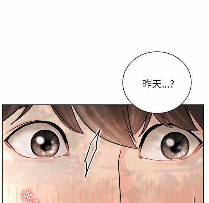 第127张
