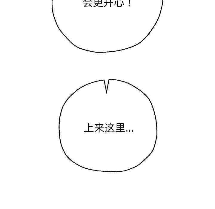 第128张