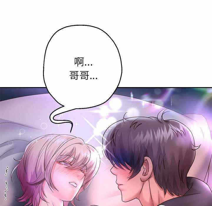 第129张