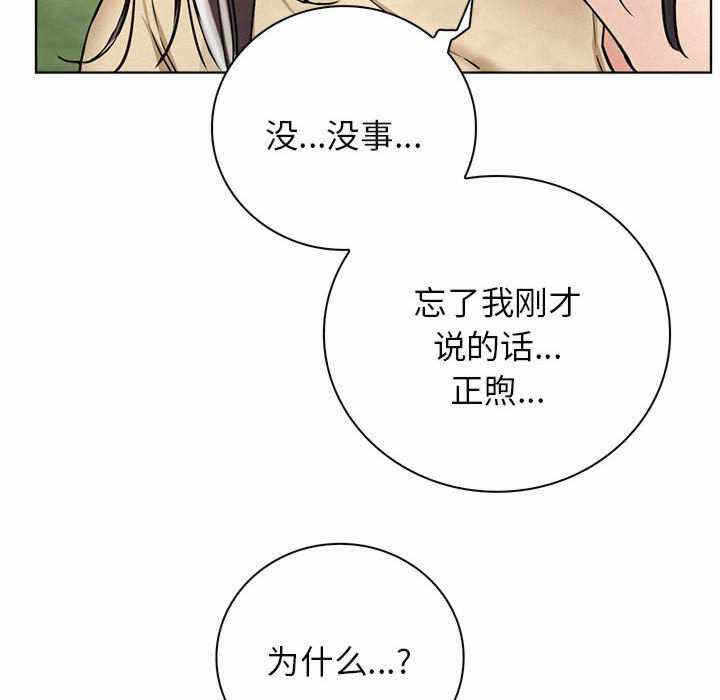 第134张