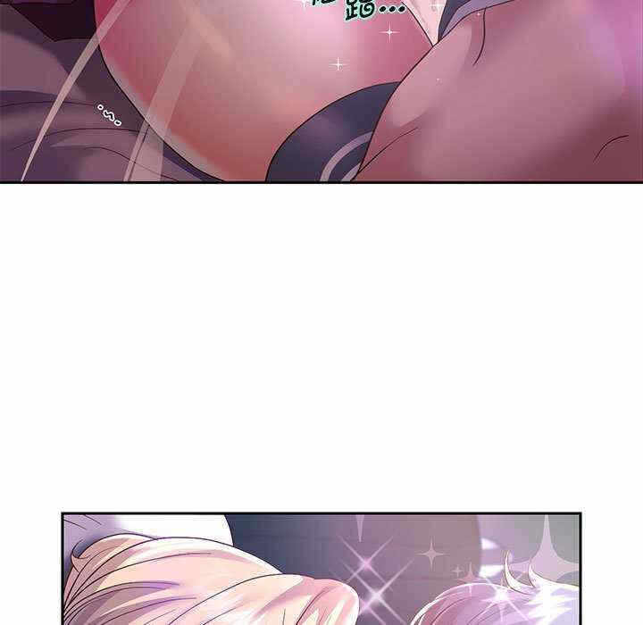 第131张