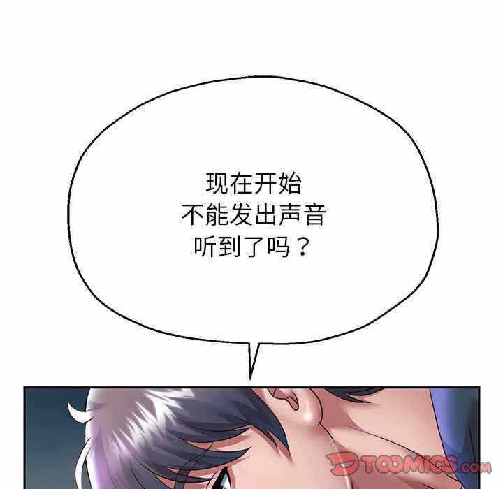 第2张