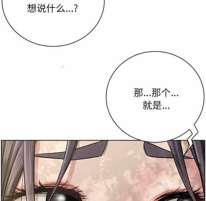 第140张