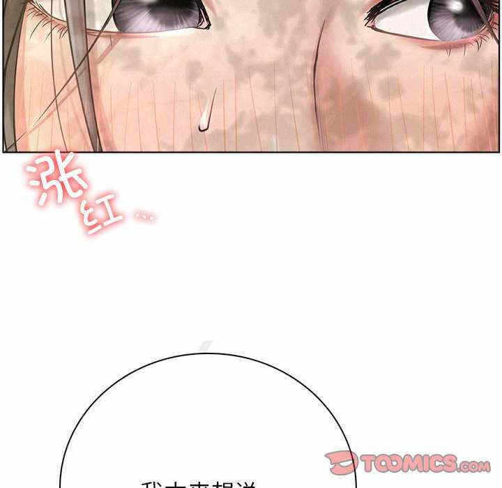 第141张