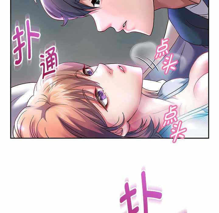 第3张