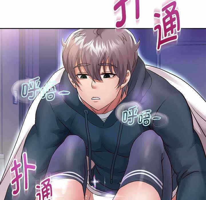 第5张