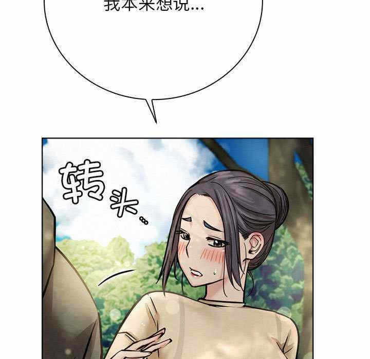 第144张