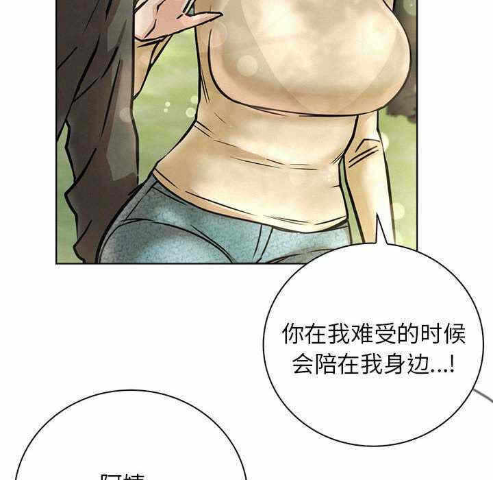 第145张
