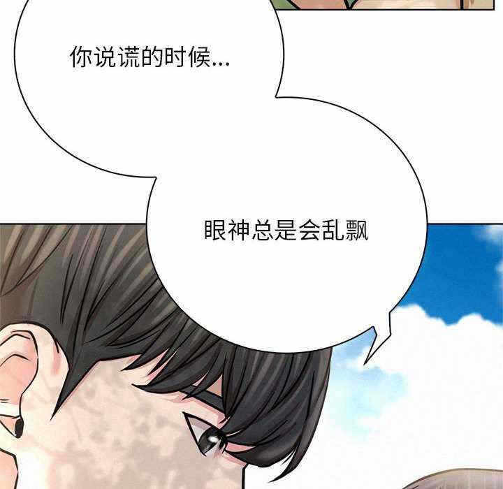 第150张