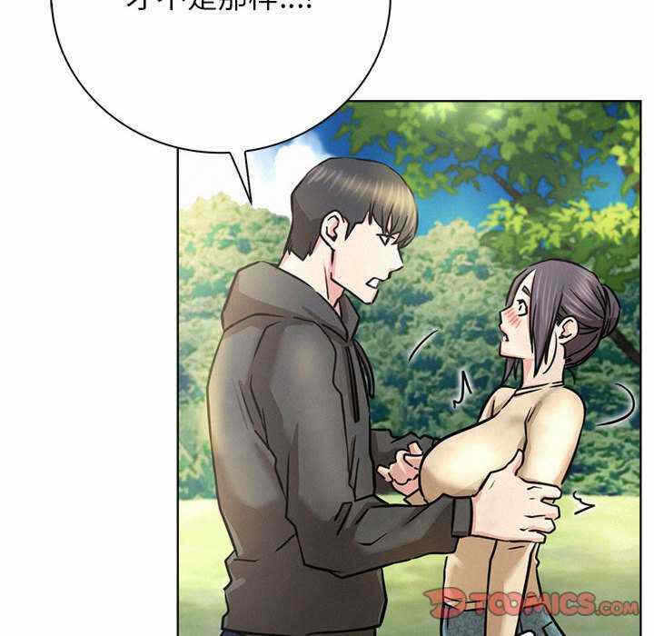 第160张