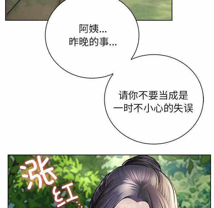 第165张