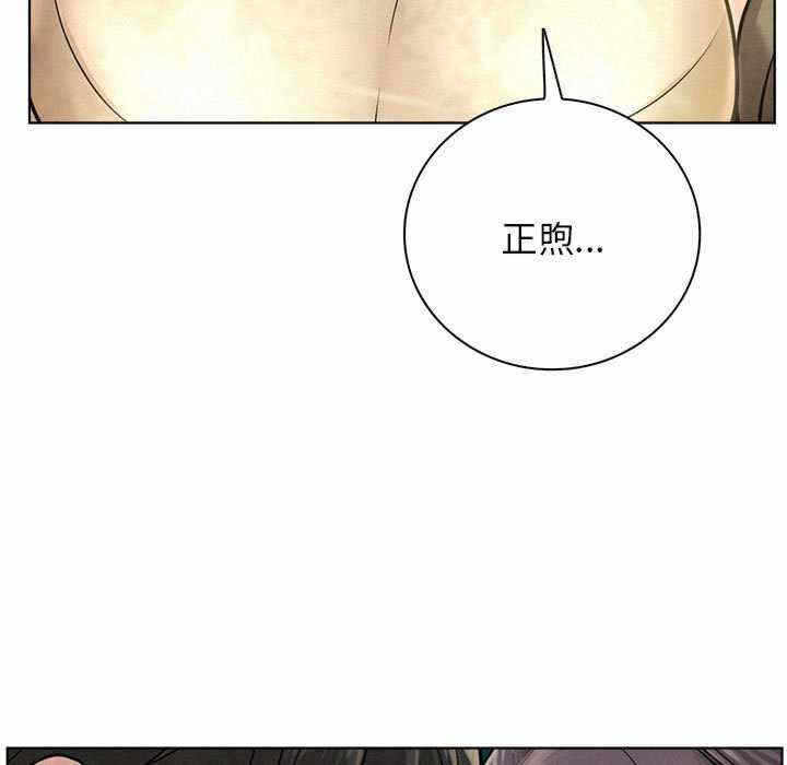第3张