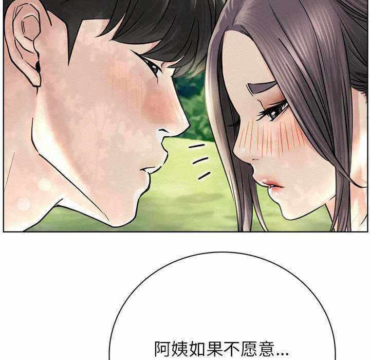 第4张