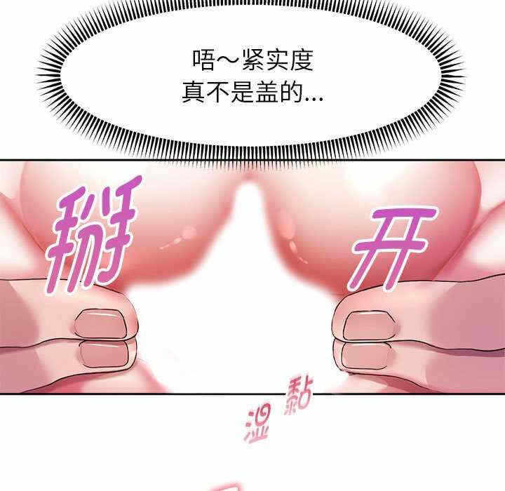 第36张