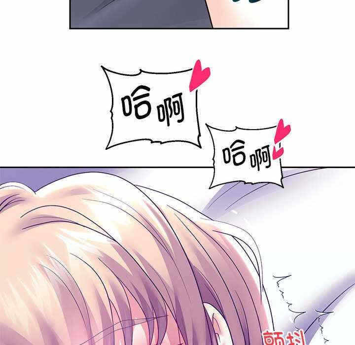 第44张