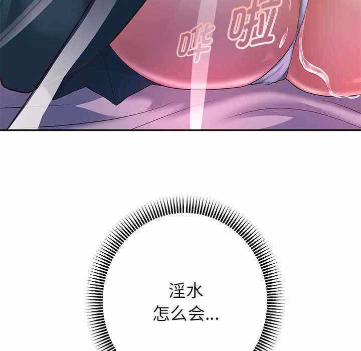 第52张