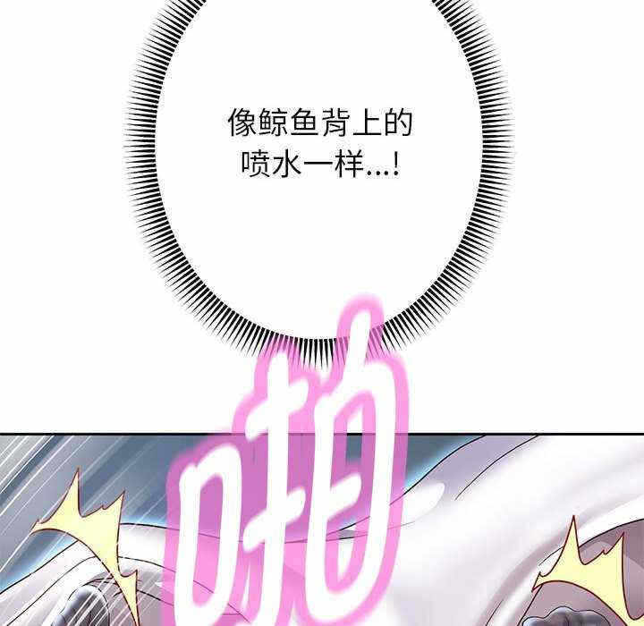 第57张
