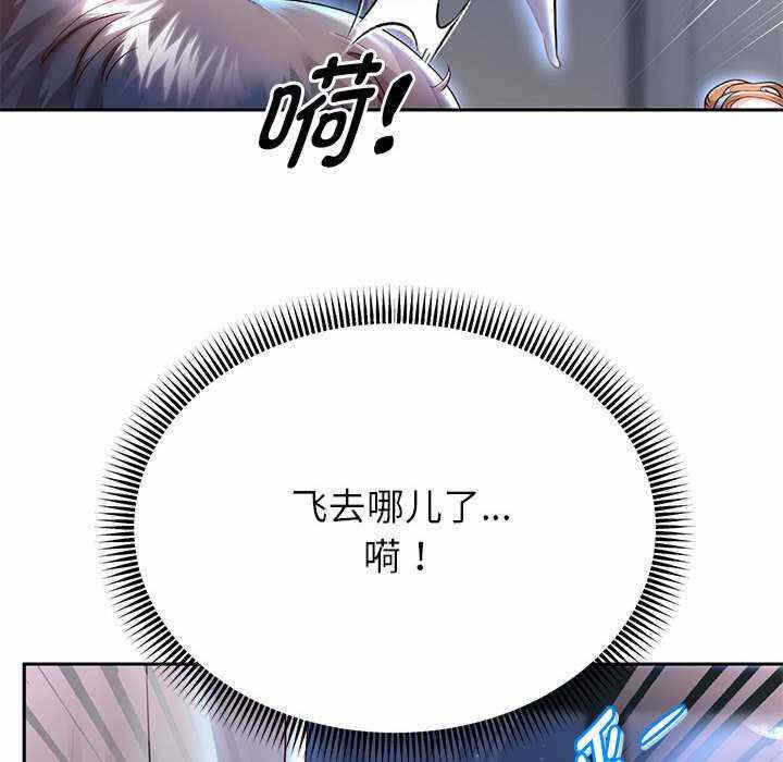 第64张