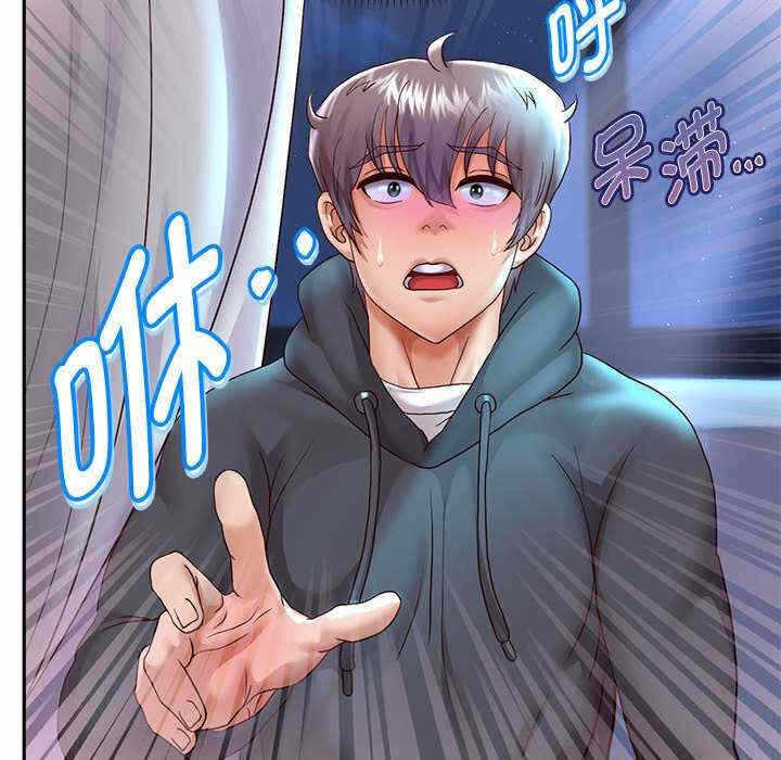 第66张