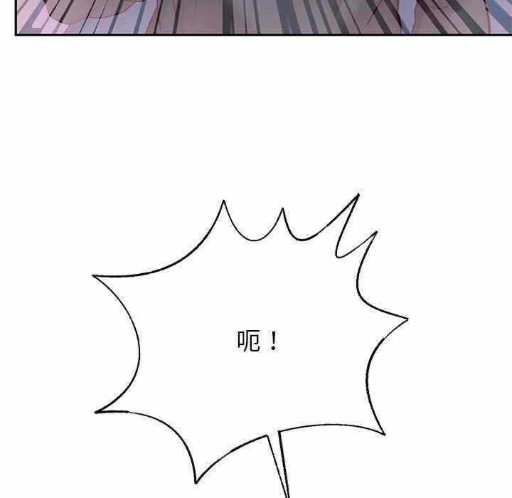 第68张