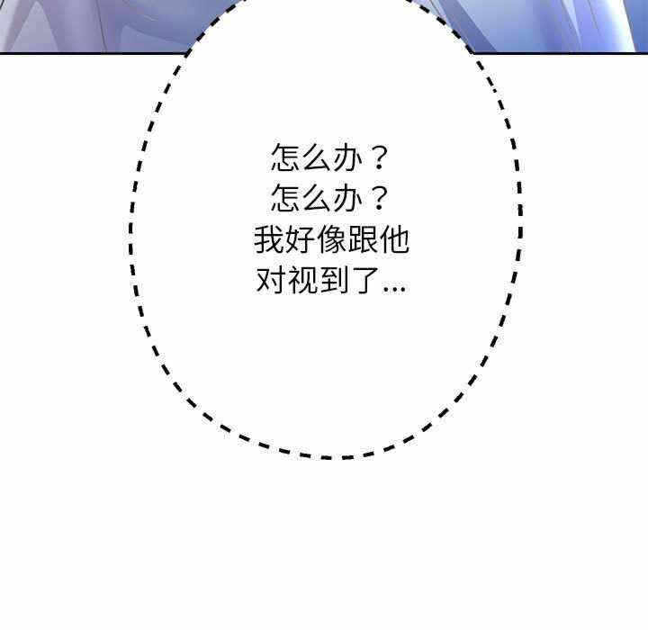 第78张