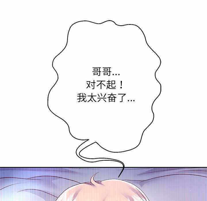 第80张