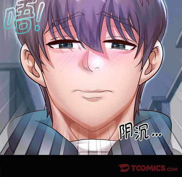 第85张