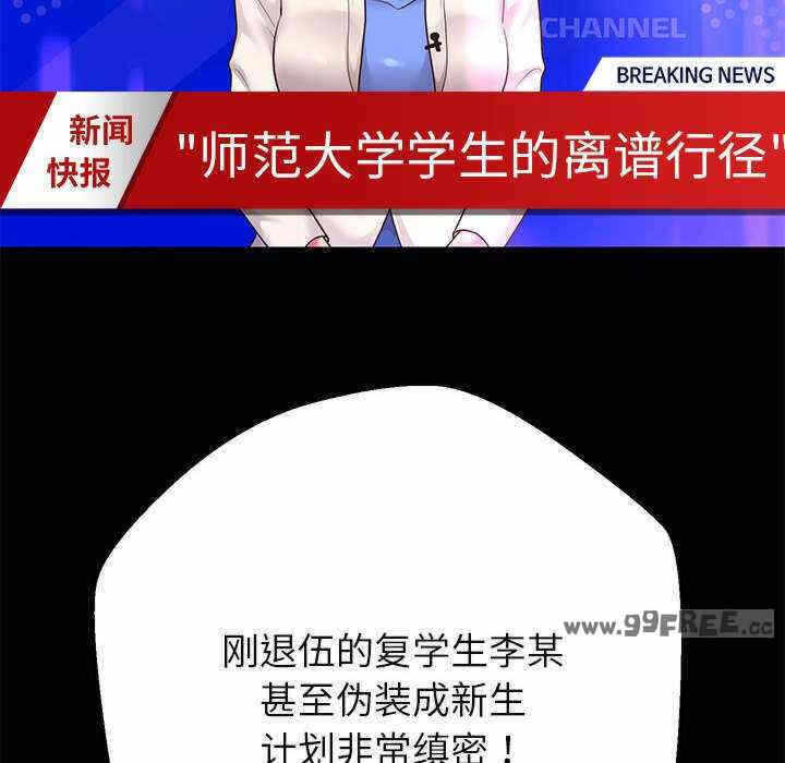 第92张