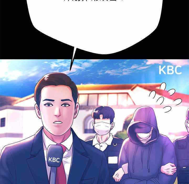 第94张