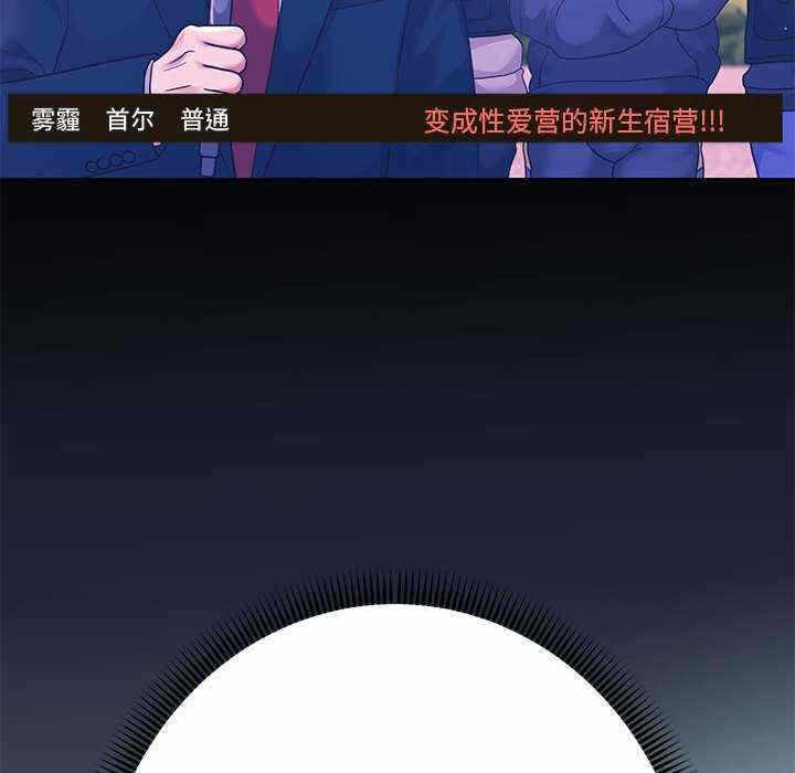 第96张