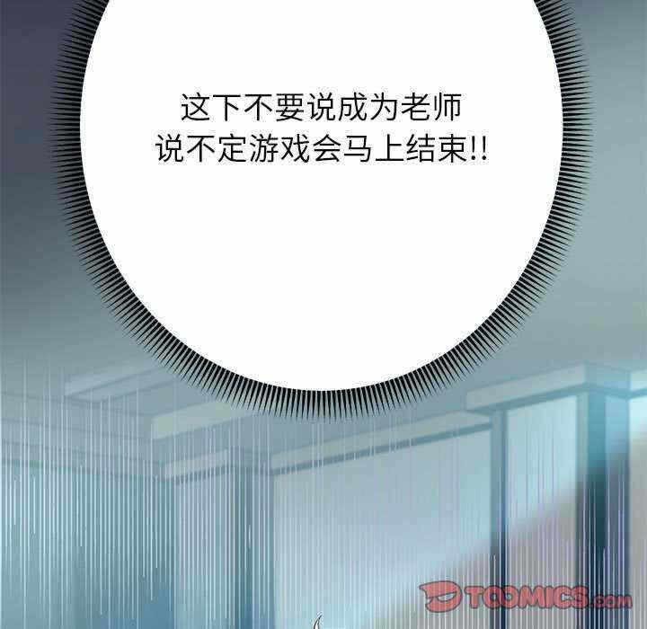 第97张