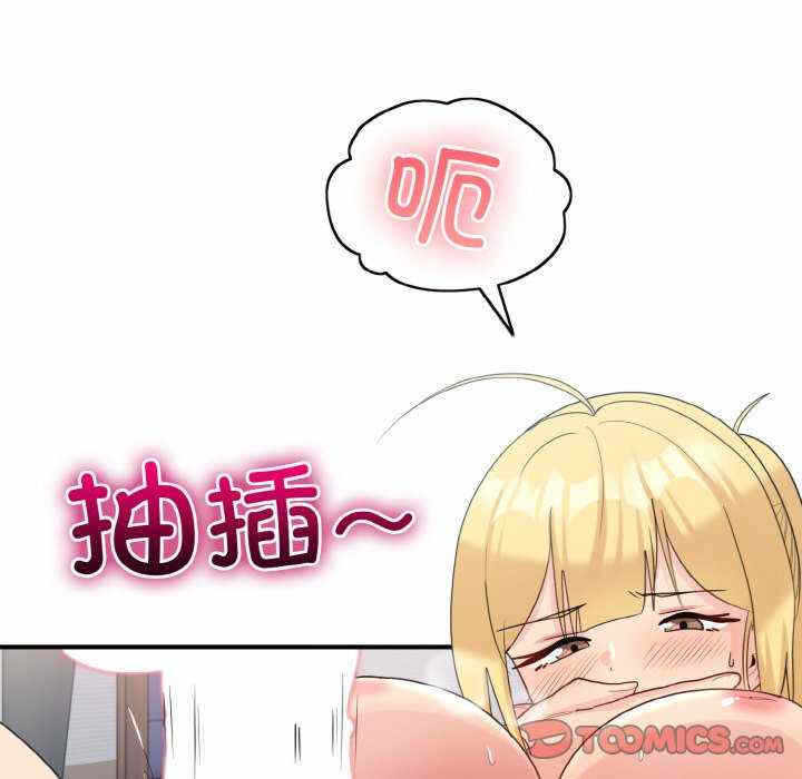 第53张