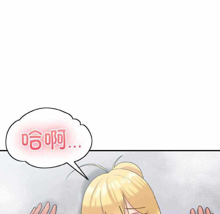 第61张