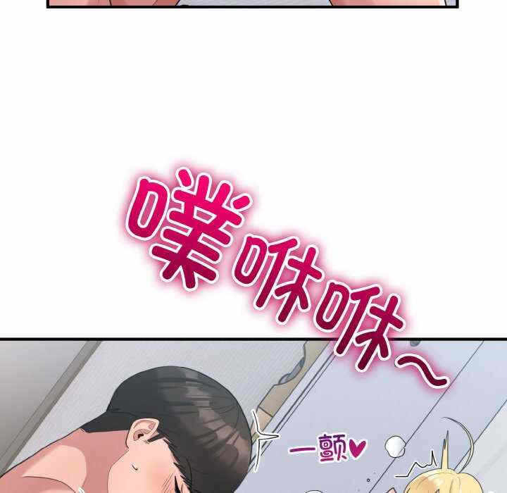 第73张