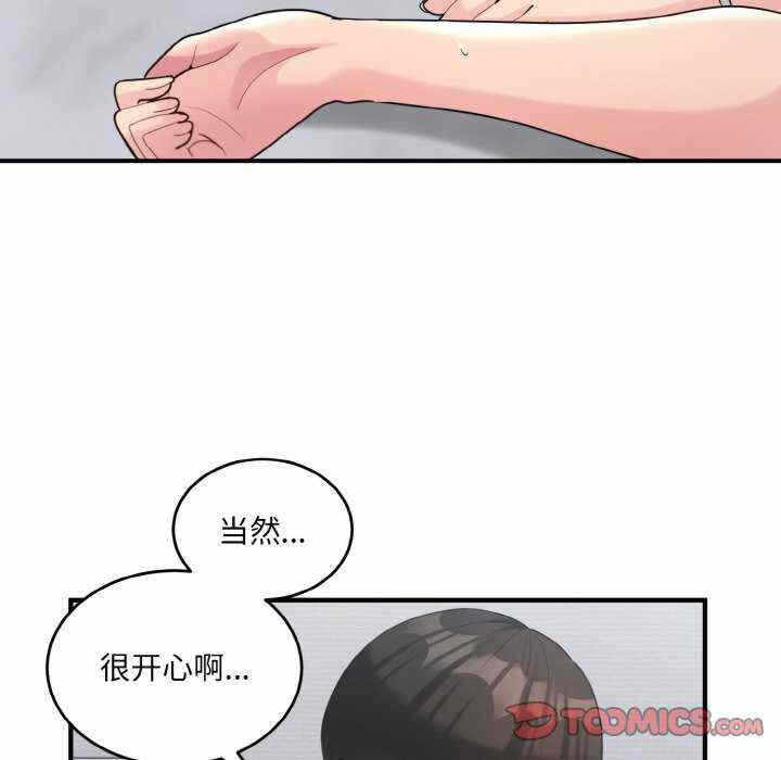第89张