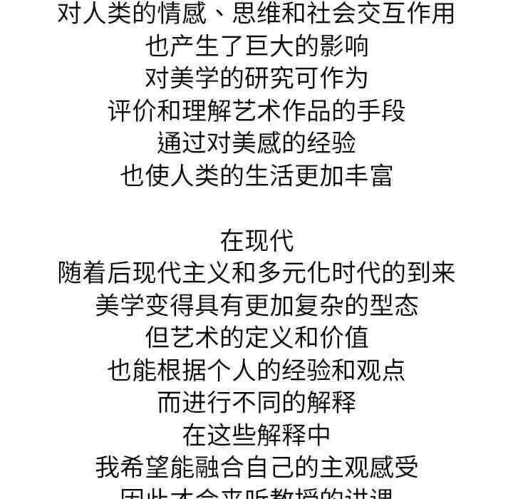 第14张