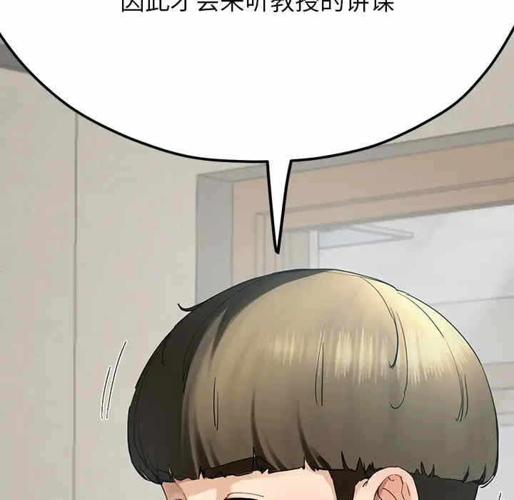 第17张