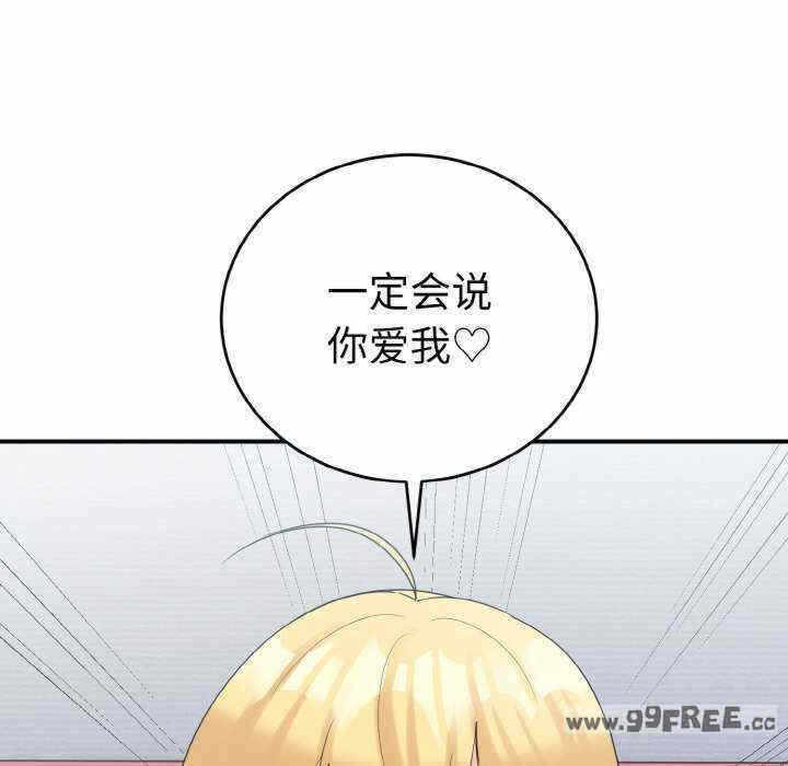 第98张