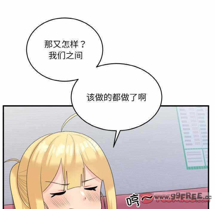 第102张