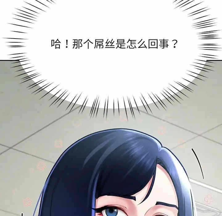 第37张
