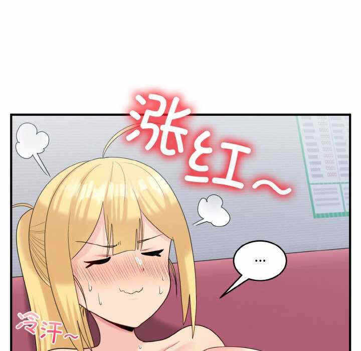 第104张