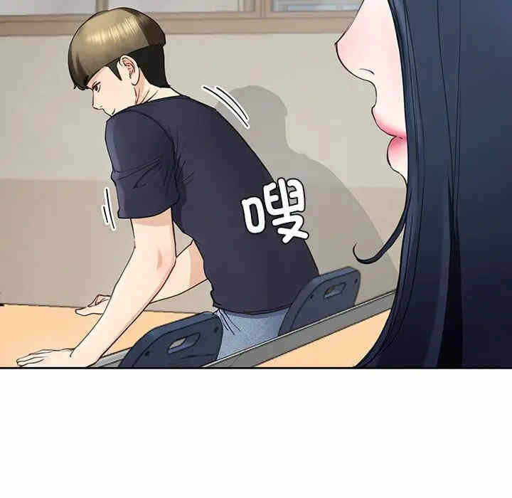 第48张