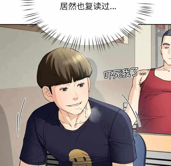 第52张