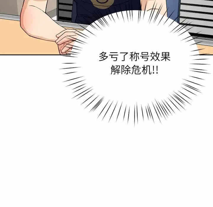第57张