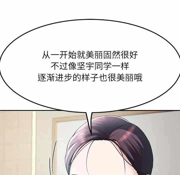 第58张
