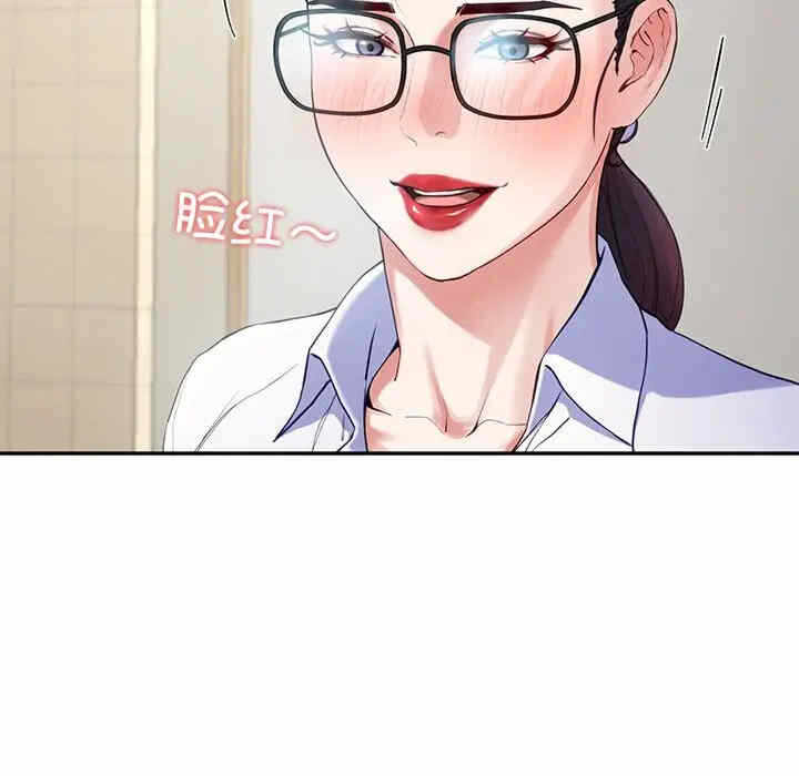 第62张
