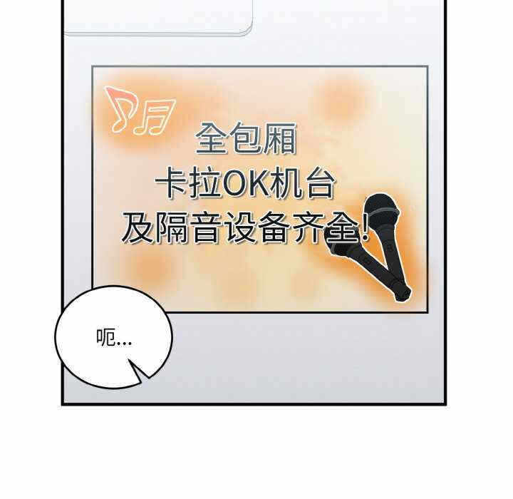 第112张