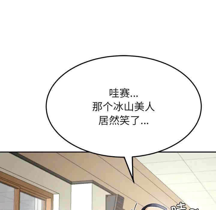 第64张