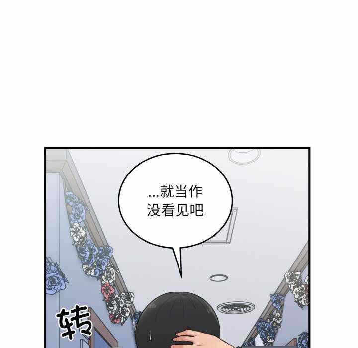 第115张